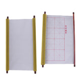 Max Large Magic Water Writing Cloth Chinese Calligraphy Practice Reusable Check