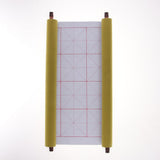 Max Large Magic Water Writing Cloth Chinese Calligraphy Practice Reusable Check