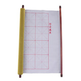 Max Large Magic Water Writing Cloth Chinese Calligraphy Practice Reusable Check