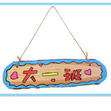 Maxbell 1x Large Oval Natural Hanging Wood Slices Tree Bark Wooden Pieces DIY Craft
