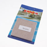 Maxbell 2x Square Felt Pad Chair Pads Furniture Laminate Wood Floor Protectors 85mm