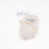 Max Paper Making Pulp for Handcraft Handmade Paper Arts Crafts Supplies
