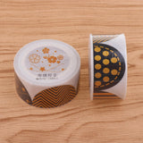 Maxbell Set of 2 Rolls Paper Tape self adhesive paper stickers scrapbooking tape F