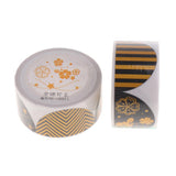 Maxbell Set of 2 Rolls Paper Tape self adhesive paper stickers scrapbooking tape F