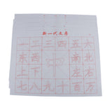 Max 10x Reusable Magic Water Writing Cloth Calligraphy Kanji Drawing Graffiti