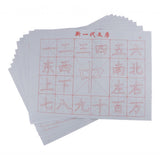 Max 10x Reusable Magic Water Writing Cloth Calligraphy Kanji Drawing Graffiti