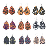 Max Halloween PU Leather Water Drop Teardrop Dangle Drop Earrings Jewelry A