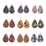 Max Halloween PU Leather Water Drop Teardrop Dangle Drop Earrings Jewelry A