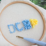 Max White Aida Cloth Cross Stitch Fabric for Embroidery/Rug Hooking  67x50cm