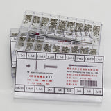 Maxbell 500pcs Tiny Screws Nuts + Screwdriver Watch Electronics Eyeglasses Screws