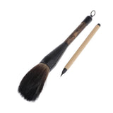 Maxbell 2Pieces Chinese Watercolor Calligraphy Sumi Drawing Kanji Brush for Painting