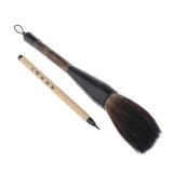 Maxbell 2Pieces Chinese Watercolor Calligraphy Sumi Drawing Kanji Brush for Painting