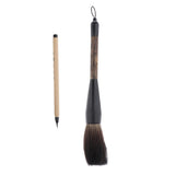 Maxbell 2Pieces Chinese Watercolor Calligraphy Sumi Drawing Kanji Brush for Painting