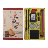 Max Traditional Chinese Calligraphy Set Water Writing Paper Brush Pen Tool Box
