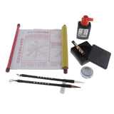 Max Traditional Chinese Calligraphy Set Water Writing Paper Brush Pen Tool Box