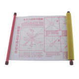 Max Traditional Chinese Calligraphy Set Water Writing Paper Brush Pen Tool Box