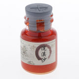 Maxbell Glass Dipped Pen Ink for Art,Painting,Writing,Signatures,Calligraphy,Gifts C