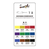 Maxbell Watercolor Painting Art Supplies Basic for Painting Traveling Kids Adults
