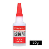 Maxbell Multi Function Welding Flux Glue Sealants Bonding Super for Metal DIY Crafts 20g
