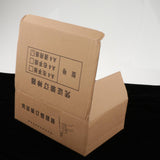 Maxbell Vat Invoice Binding Organizer Organizing Rack Binding Aid for Accounting A4 Universal