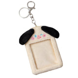 Maxbell Portable Plush Photocard Holder Keychain Protection Sleeve for Purse Handbag Squinting Dog