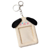 Maxbell Portable Plush Photocard Holder Keychain Protection Sleeve for Purse Handbag Squinting Dog