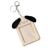 Maxbell Portable Plush Photocard Holder Keychain Protection Sleeve for Purse Handbag Squinting Dog