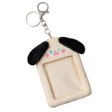 Maxbell Portable Plush Photocard Holder Keychain Protection Sleeve for Purse Handbag Squinting Dog