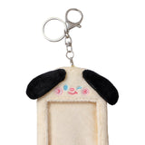 Maxbell Portable Plush Photocard Holder Keychain Protection Sleeve for Purse Handbag Squinting Dog