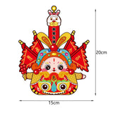 Maxbell Rabbit Cartoon DIY Handcrafts Portable Lantern Making Kit for