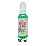 Maxbell Printhead Cleaner Effective Portable for Office Oily Marker Pen Ink Printer