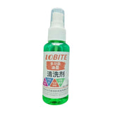 Maxbell Printhead Cleaner Effective Portable for Office Oily Marker Pen Ink Printer