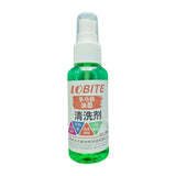 Maxbell Printhead Cleaner Effective Portable for Office Oily Marker Pen Ink Printer