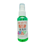 Maxbell Printhead Cleaner Effective Portable for Office Oily Marker Pen Ink Printer