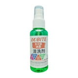Maxbell Printhead Cleaner Effective Portable for Office Oily Marker Pen Ink Printer