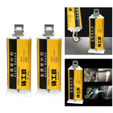 Maxbell Welding Glue Cold Weld Repair Metal Repair Agent for Cold Weld Casting 50ml Grey