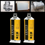 Maxbell Welding Glue Cold Weld Repair Metal Repair Agent for Cold Weld Casting 50ml Grey