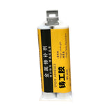 Maxbell Welding Glue Cold Weld Repair Metal Repair Agent for Cold Weld Casting 50ml Grey
