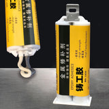 Maxbell Welding Glue Cold Weld Repair Metal Repair Agent for Cold Weld Casting 50ml Grey