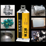 Maxbell Welding Glue Cold Weld Repair Metal Repair Agent for Cold Weld Casting 50ml Grey