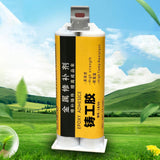 Maxbell Welding Glue Cold Weld Repair Metal Repair Agent for Cold Weld Casting 50ml Grey