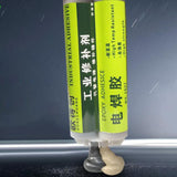 Maxbell Multi Purpose Welding Glue Repairing Heat Resistance Steel Glue for Metal