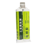 Maxbell Multi Purpose Welding Glue Repairing Heat Resistance Steel Glue for Metal