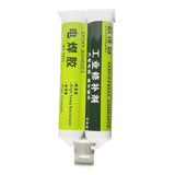 Maxbell Multi Purpose Welding Glue Repairing Heat Resistance Steel Glue for Metal