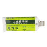 Maxbell Multi Purpose Welding Glue Repairing Heat Resistance Steel Glue for Metal