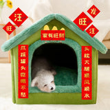 Maxbell Pet House Couplets Chinese Character Paper Chunlian for Chinese New Year For Dog 2
