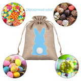 Maxbell 24x Easter Goody Bags Drawstring Packaging Bag Candy Bag Little Gifts Bags