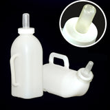 Maxbell Easy Speedy Feeder Calf Milk Bottle Rearing Drinker Feeding Dairy 2L #2