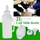 Maxbell Easy Speedy Feeder Calf Milk Bottle Rearing Drinker Feeding Dairy 2L #2