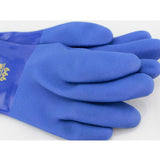 Maxbell 1 Pair Blue Oil Resistant Safety Work Gloves Chemical Resistant Gauntlet M